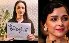 伊朗女神級影后不戴頭巾 表態挺「反政府示威」