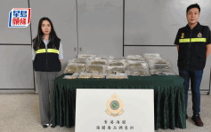 海關機場一日破兩宗販毒案拉3人 外籍女未到香港已「排毒」 露出馬腳
