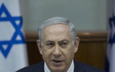 以色列總理：美國使館一年內遷往耶路撒冷