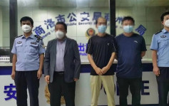 陝西商州3業主發起唱歌慶祝屋苑成低風險區 被行政拘留10天 