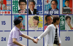 日本老龄少子化严重  大阪府知事倡「0岁即享投票权」