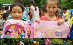 书包改变命运 新学年捐书包助缅甸广西山区学童