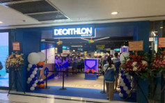 【开心消费】DECATHLON进驻德福广场 免费换领环保袋