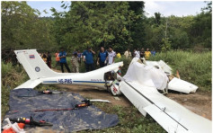 泰国布吉小型飞机坠毁 2死2重伤