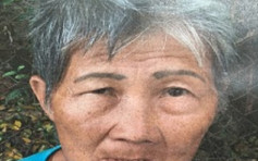 落馬洲院舍65歲婦失蹤 警方籲提供消息
