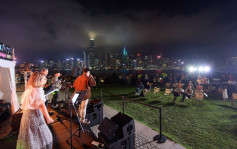 「夜樂西九」本周五起一連3日藝術公園舉行  可享特色美食及免費現場音樂表演
