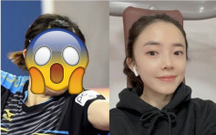 【東奧女乒】韓選手田志希被爆舊照大方承認曾整容 19歲前是中國籍