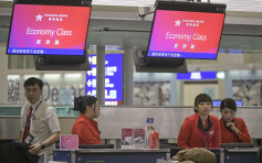 香港航空宣布豁免往来日本机票更改费用