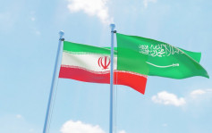 沙特外交代表团抵伊朗 将商讨重开外交机构问题