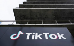 英國國會禁止公務設備使用TikTok
