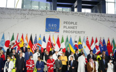 G20峰会领袖支持徵收至少15%企业税 避税天堂告终