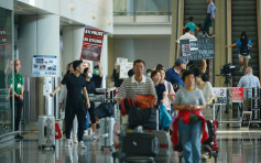 【机场集会】旅议会：今日至少26旅行团取消或延误