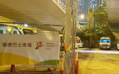 九龍灣停車場5車遭爆竊 司機財物不翼而飛