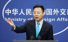 【國安法】指美國制裁香港圖阻立法 外交部：中國不是嚇大的