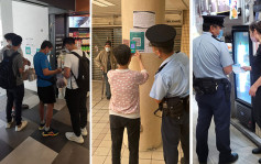 警巡葵涌商场及街市 27人未扫「安心出行」被劝喻