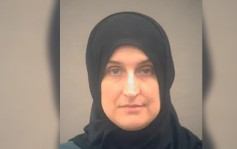 美国前女教师承认训练IS女战士 面临20年监禁
