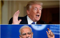 印度总理莫迪访美　特朗普白宫首设国宴