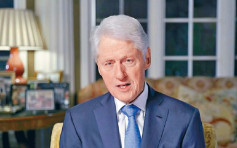 美国前总统克林顿血液感染入院