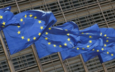 歐盟四國驅逐逾40名俄外交官 指涉從事間諜活動
