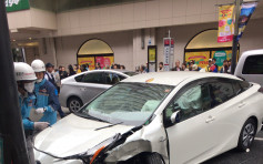 东京私家车铲上行人路7人伤 司机疑踩错油门被捕
