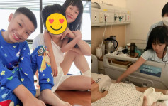 前港姐为救子「活体移植」小肠！儿子患短肠症自出生无法用口进食  曾动6次手术