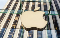 報道稱蘋果iPhone 15 Pro、Pro Max屏幕生產遭遇問題