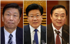 【十九大】政治局委员新旧交替 3人卸任惹揣测