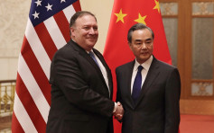 美国务卿蓬佩奥将访京 就「特金会」与华交换意见