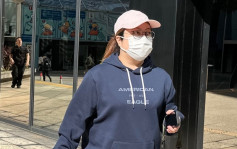 患病女职员告假遭琴行解雇控残疾获判胜诉 官斥雇主伤口上洒盐 下令赔偿逾14万元