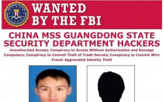 美起诉两中国人涉进行10年科网间谍 图窃新冠疫苗研究资料