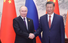 習近平訪俄︱周五與普京紅場閱兵  分析：特朗普離間中俄夢難圓