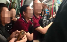 港女鬧爆東鐵線內地客「超坐」 被迫走港男：你哋慢慢玩