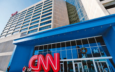 (星岛日报) 未打针进办公室 CNN三员工被炒
