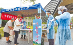 台灣單日增334宗本土確診再追加256宗 多6人染疫死亡