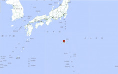 連續2天地震 日本伊豆群島近海發生6.3級極淺層地震