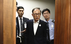 南韩李明博获准以约700万港元保释