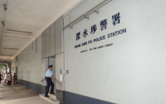 32歲女深水埗站被非禮 警擒43歲色狼
