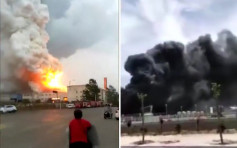 河南开封泰德化工厂发生爆炸 酿1死1伤