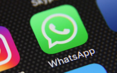 报导指WhatsApp疑泄用户资料 其中近300万来自香港