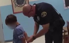美国佛州6岁男童在校被捕上手铐 过程惹争议