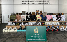 海关截南沙抵港货柜揭藏万件冒牌货 值210万元包括衣衫波鞋