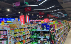 懷疑商品變質起爭執  廣州女子持菜刀斬傷超市員工