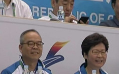 林鄭劉江華在全運會 觀看港隊出戰武術賽