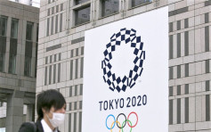 日本奧委會主席：可能明年6月至9月舉行東奧
