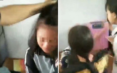 广西8名初二女生围殴初一师妹  拍片放上网被老师发现