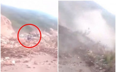 秘鲁女不理劝阻危站山坡塌方处 数秒后遭泥石流活埋