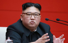 金正恩再次被推舉為朝鮮國務委員會委員長