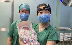 中國首例：卵巢組織凍存移植婦女順利誕嬰 卵巢早衰者現曙光