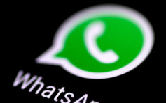 阿富汗局勢｜塔利班5官方網站突消失 Whatsapp群組已被關閉