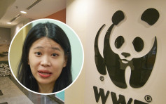 有組織及嚴重罪行修訂草案獲通過 WWF：將有效遏止非法走私